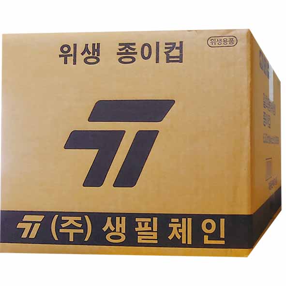 생필체인일회용종이컵박스 1000입